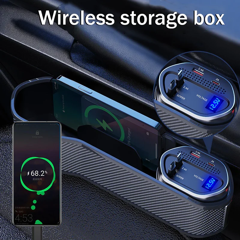 Super Fast Charging Car Charger Car Seat Seam Multifunctional Storage Box