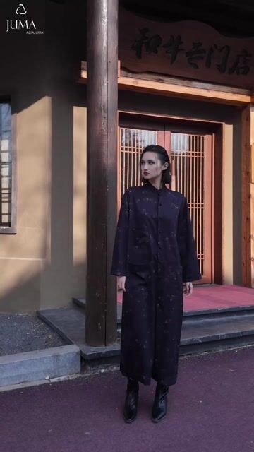 DUOHAN ZHANG Unisex Poetry Print Jumpsuit - 22 Recycled Water Bottles - Black