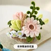 DIY Handmade Twist Stick Craft lower Basket Chenille Stems Craft Pipe Cleaners Gift Decor Set