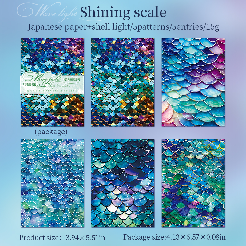 Journalsay 5 Sheets Wave Light Phosphorus Shadow Series Vintage Shell Light Sticker