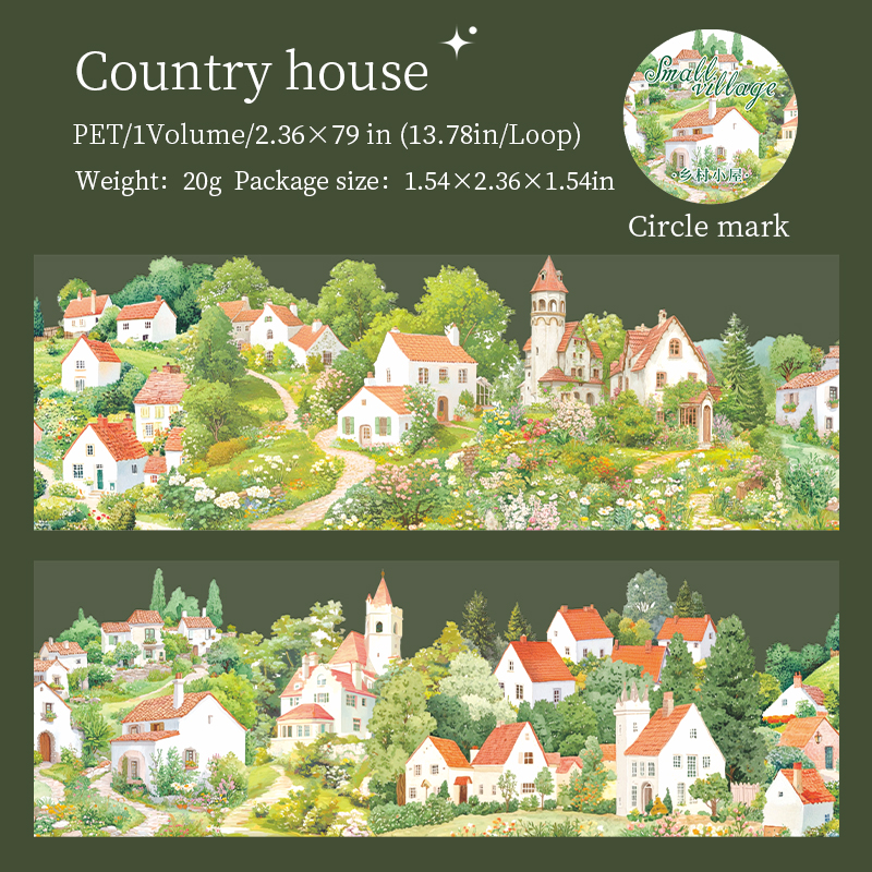 PET Tape - 60mm*200cm Small Village Series Cute Building Landscape 