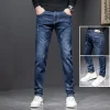 Men's Slim Fit Stretch Casual Jeans