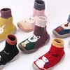 Kid Baby Girl Toddler First Walker Knit Booties Unisex Baby Shoes Soft Rubber