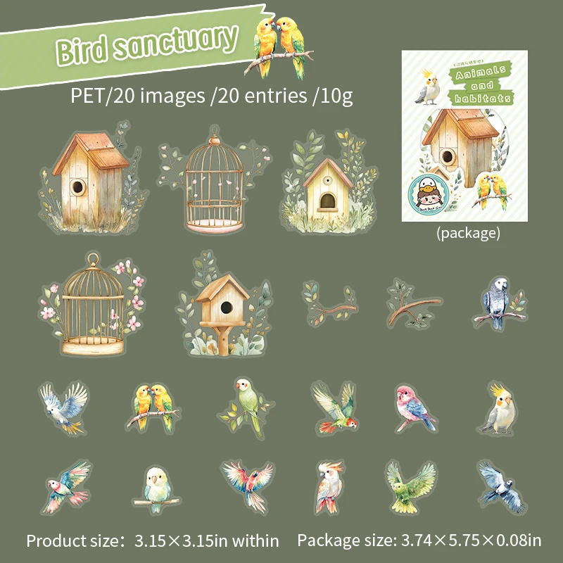 PET Sticker - Animal and Habitats Series Kawaii Landscaping 