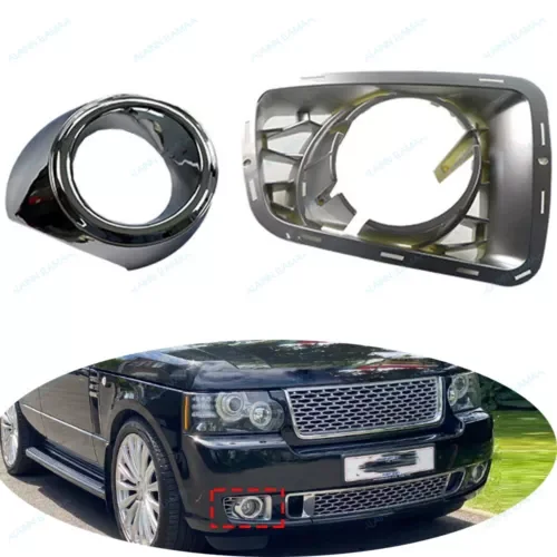 Dronehint Front Fog Driving Light Cover Grille o Fit For LR Range Rover 2010-2012,RH,2PCS (For: Land Rover) Parts