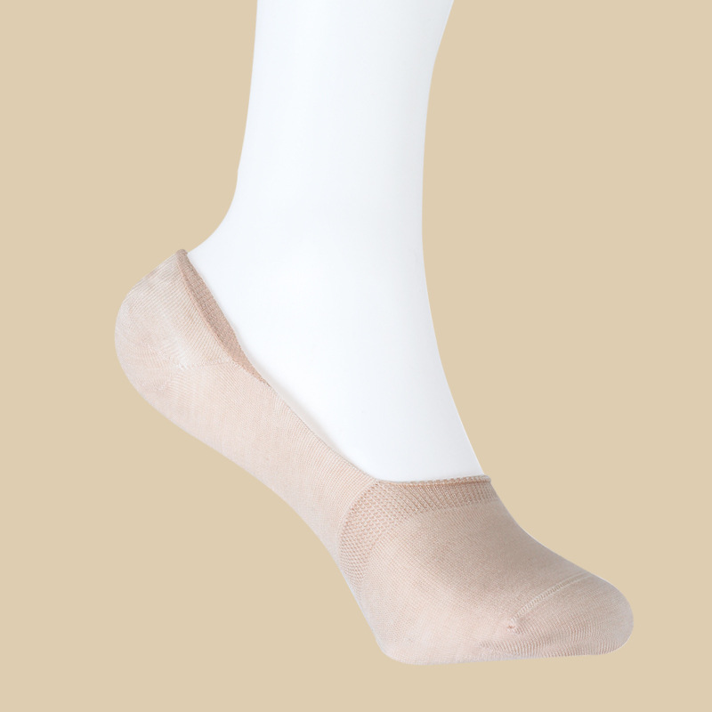 Women's Silk Ankle Socks Hidden Style 4-Pack Pink