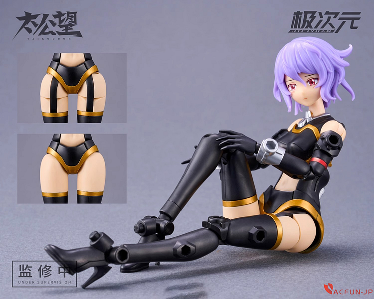 予約】将魂姫 大公望 雷神 黒麟 1/10 機甲少女 メカ 美少女