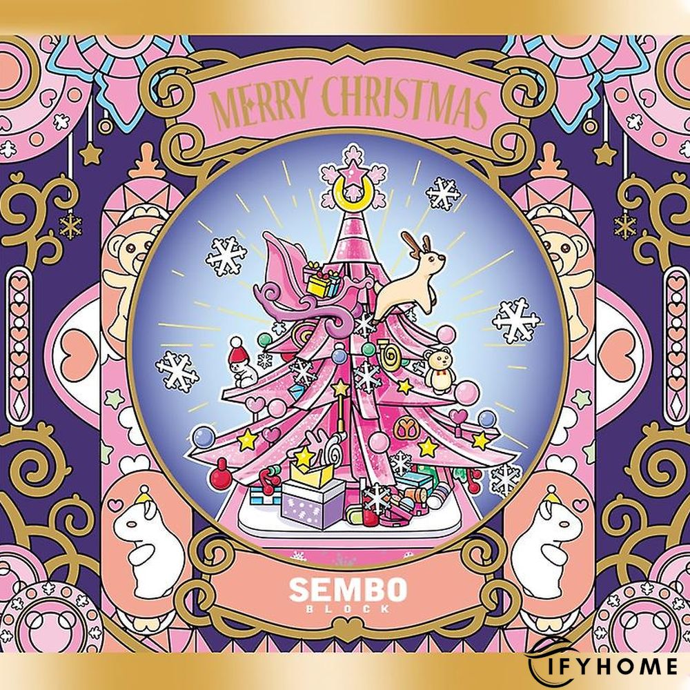 Building Blocks Crystal Christmas Tree Music Box | IFYHOME