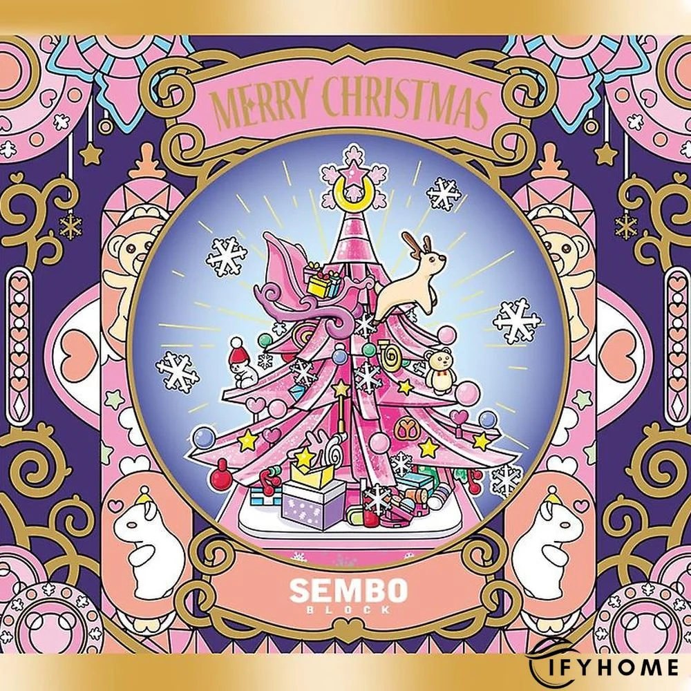 Building Blocks Crystal Christmas Tree Music Box | IFYHOME