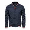 Men's Casual Fashion Jacket