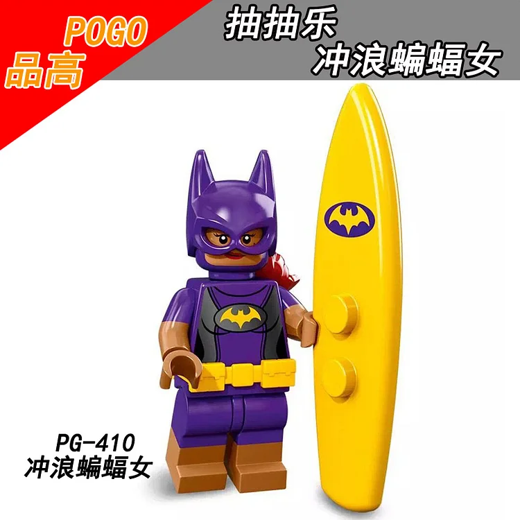 DC（PG8107）