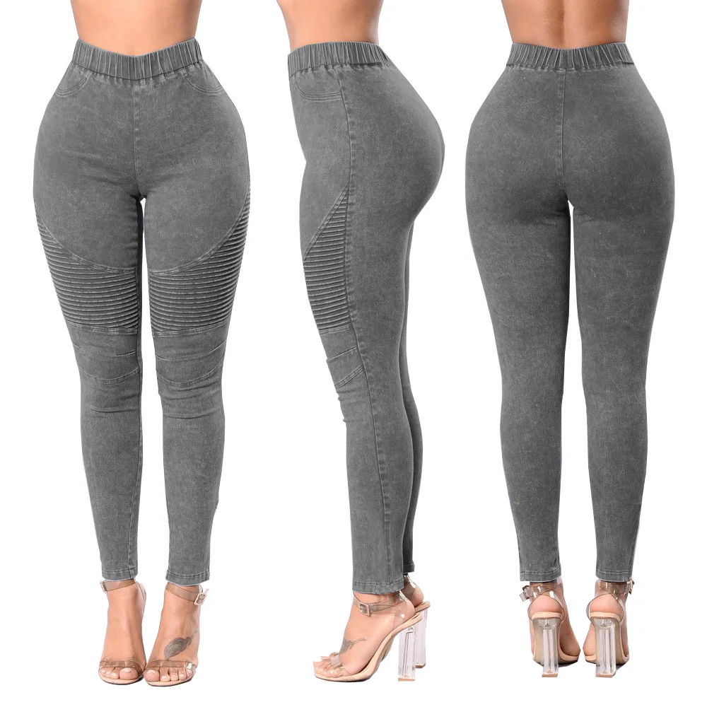 Women's High Rise Slim-fit Hip Lift Denim Jeans Skinny Leggings
