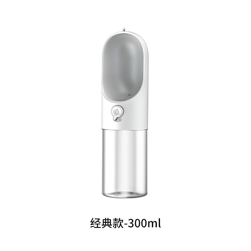 小佩宠物随行水杯300ML 狗狗随行杯外出便携水壶户外旅行饮水器遛狗喝水杯-Digicat 猫电澳洲