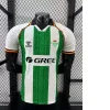 25/26 Players Real Betis Soccer Jersey Home