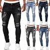 Gioiacombo&trade; Jeans strappati con piedi piccoli e casual da uomo di nuova moda