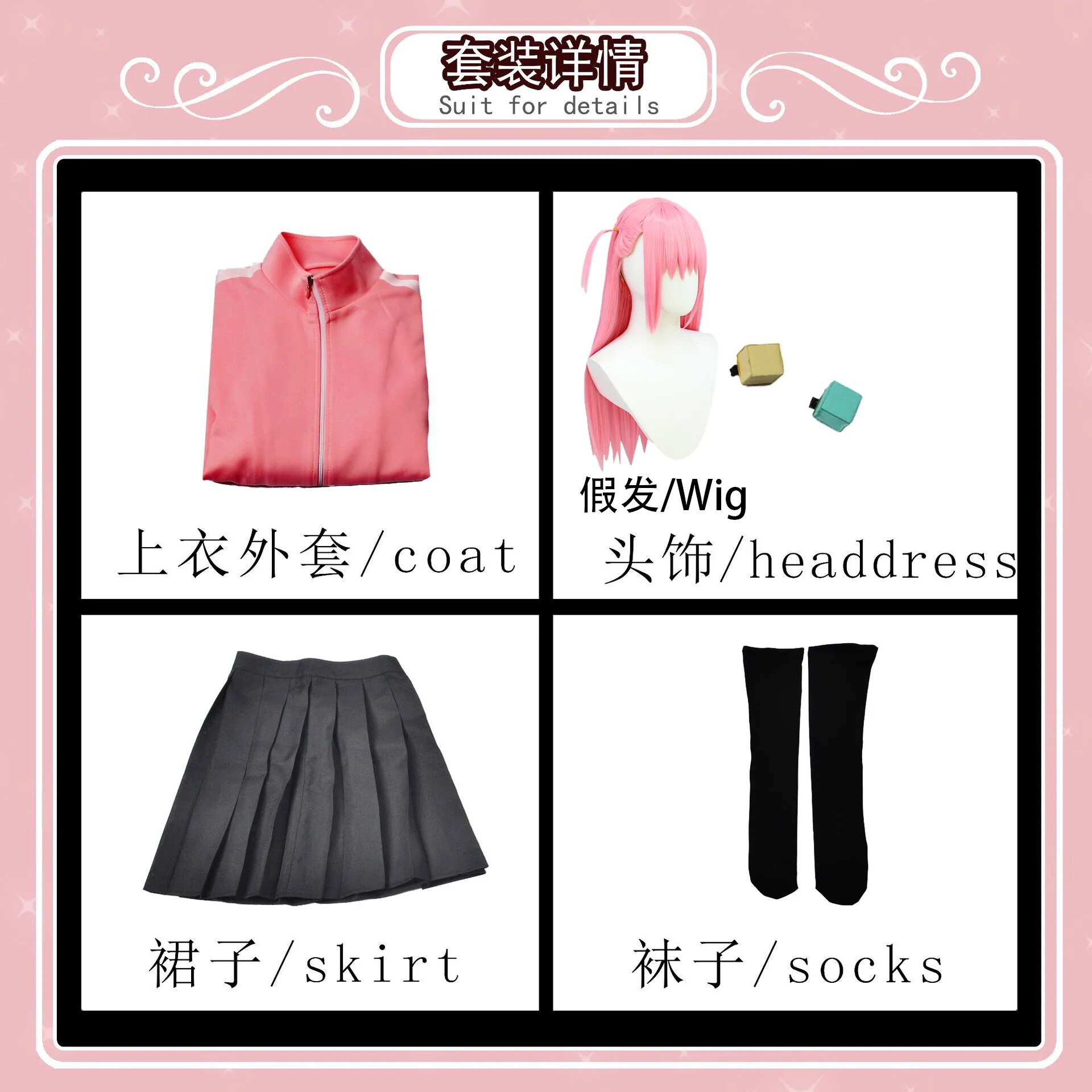 [Wetrose] Bocchi The Rock Gotou Hitori Ijichi Nijika Yamada Ryou Kita Ikuyo Cosplay Costume Anime Wig Full Set