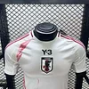 2024 Player Japan Away Football Shirt 1:1 Thai Quality