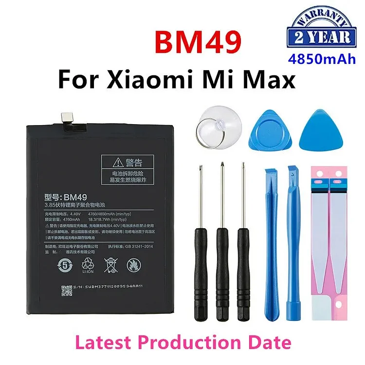 100% Orginal BM49 4760mAh Battery For Xiaomi Mi Max MAX BM49 High Quality Phone Replacement Batteries +Tools
