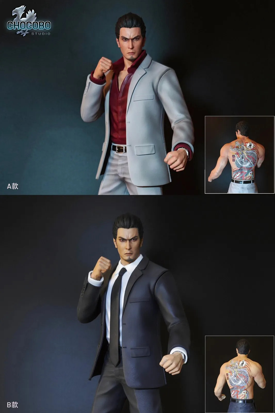 1/6 Scale Kiryu Kazuma - Yakuza Resin Statue - Chocobo Studio