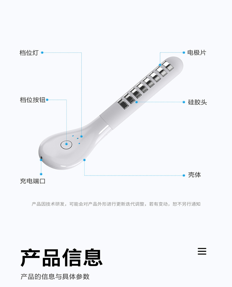 盗梦空间详情_18.jpg