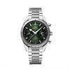 Omega 332.10.41.51.10.001 Speedmaster 57 Co-Axial Master Chronometer Chronograph