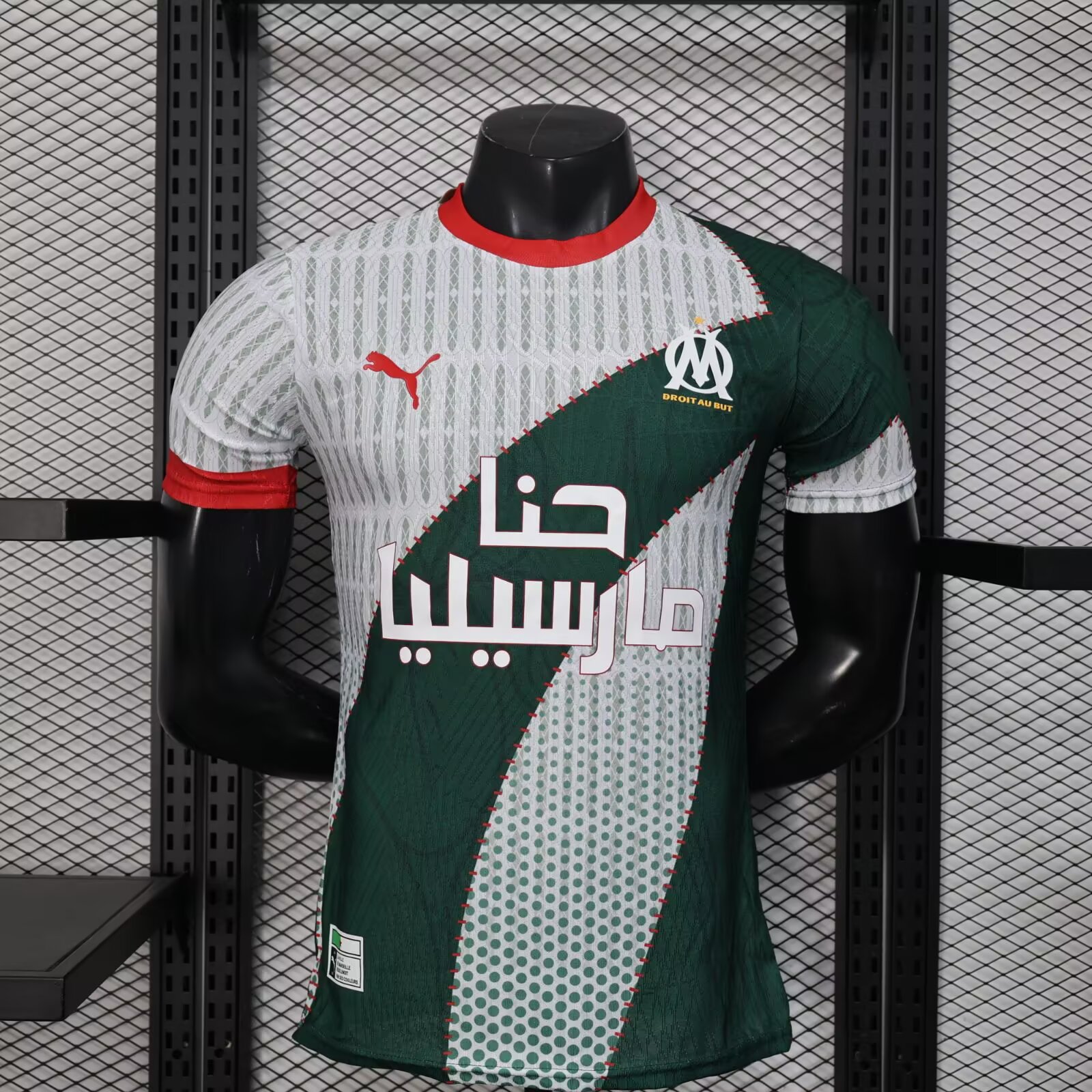 2026/2027 Player Version Olympique de Marseille Special Edition Football Jersey（The player version jersey is a bit tight, please pay attention to the size selection）