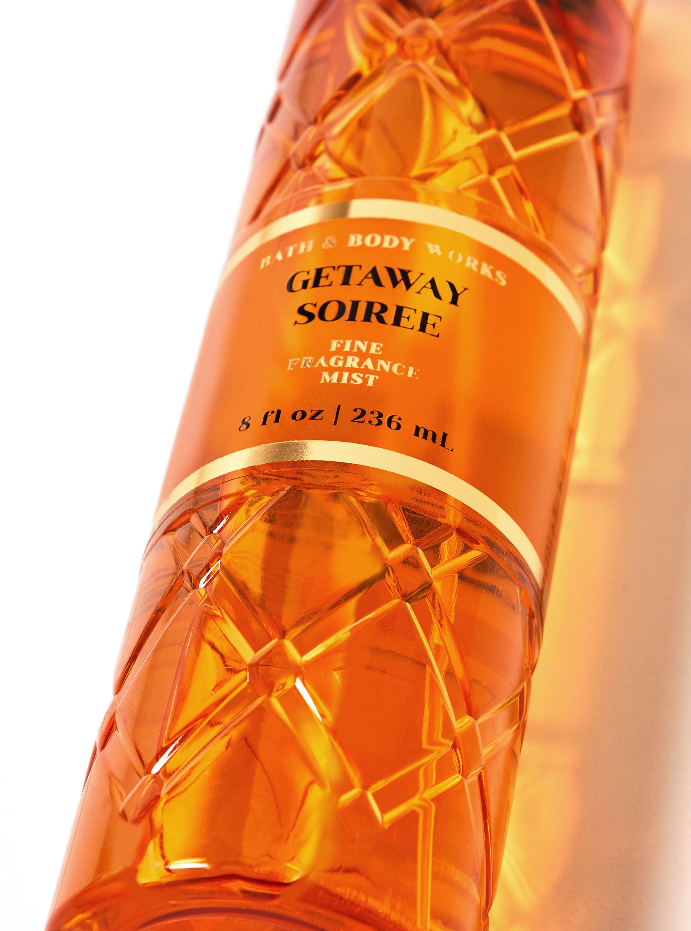 Getaway Soiree