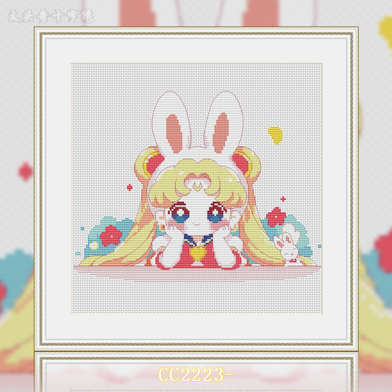 [CC2223-Cartoon Moon Hare]  Painting Fairy Cross Stitch