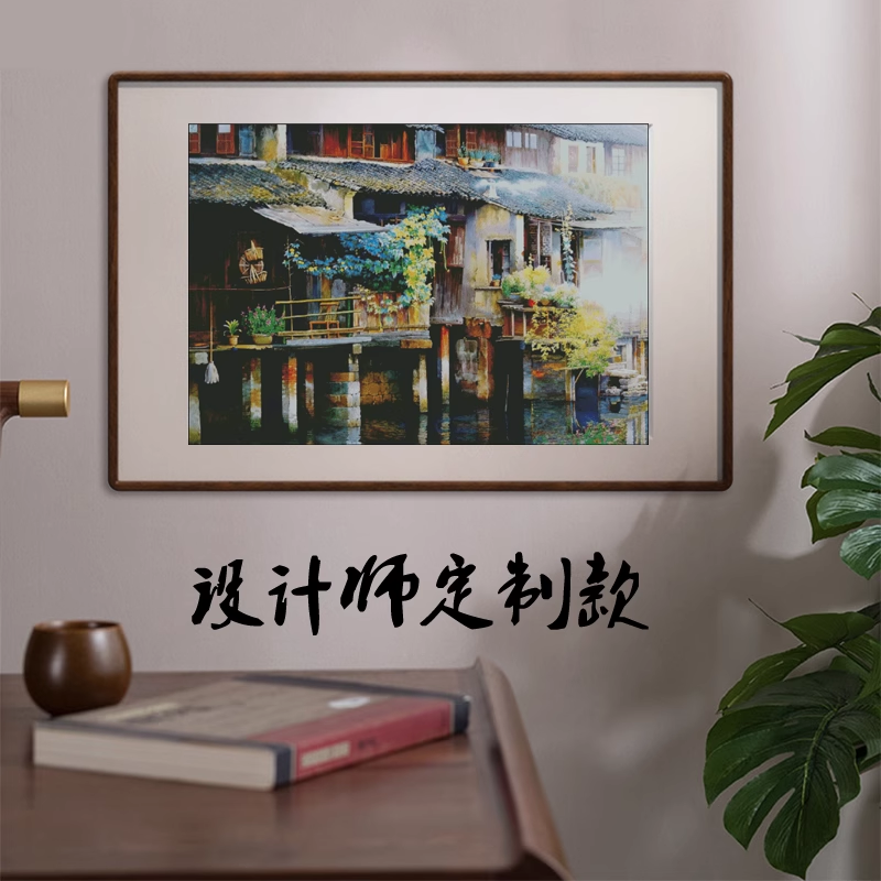 【JJ1852- Oil Painting Jiangnan Water Town】 Painting Fairy Cross Stitch