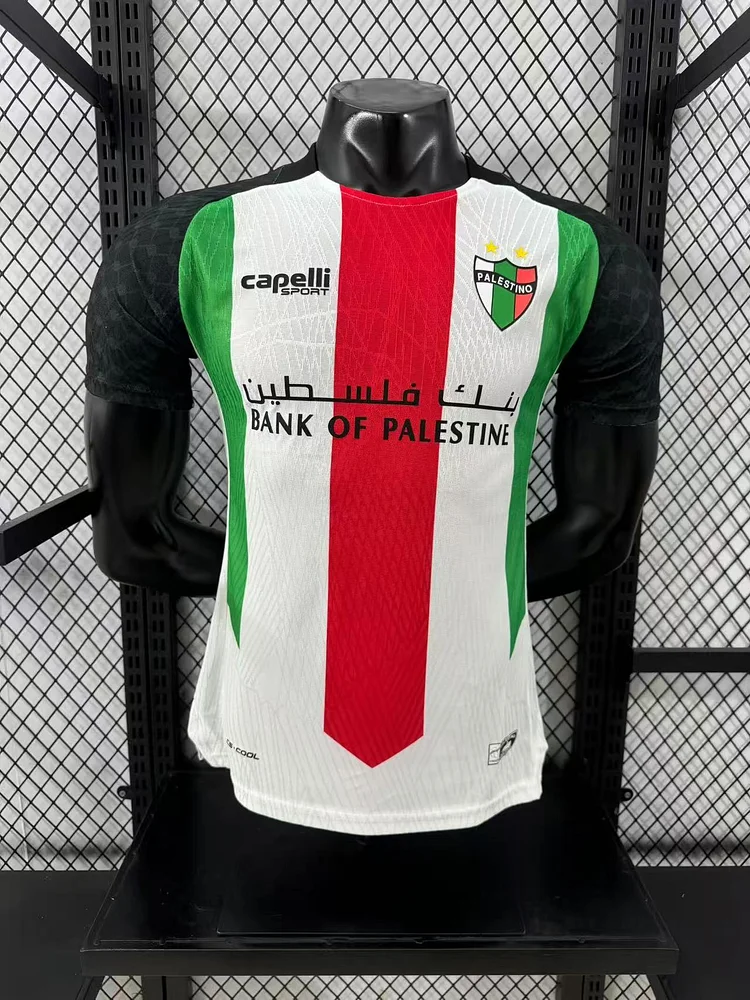 2025 Palestine Home Shirt - Player Edition