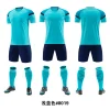 High Quality and Cheap 2025 Soccer Team Wear Football Uniform for Men Clothing