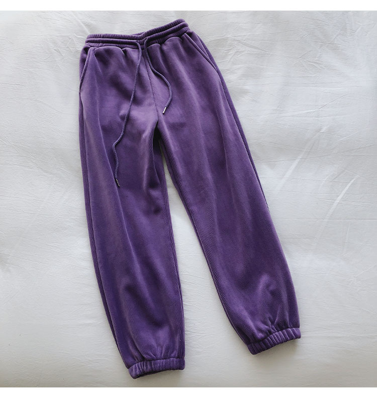 Rotimia Soft and gentle style all-match sports pants