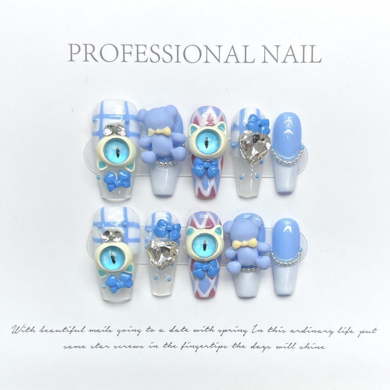 Enchanted Cyclops Nails