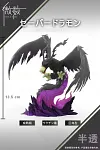 Birdramon & Saberdramon - Digimon Resin Statue - Table Size Studio