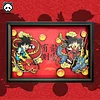 3D Decorative Paint of Dragon Year Son Goku & Shenron - Dragon Ball Decorative Painting - AoTu Panda Studio