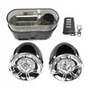 12V Motorbike Sound System Stereo Speakers Waterproof Remote Control for Outdoor