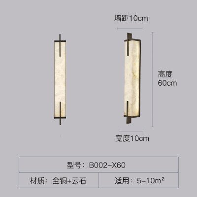 Modern LED Wall Ligh Corridor Aisle design Bedside Indoor Lighting Wall Sconces Lamp Nordic Marble art bedroom kitchen wall lamp