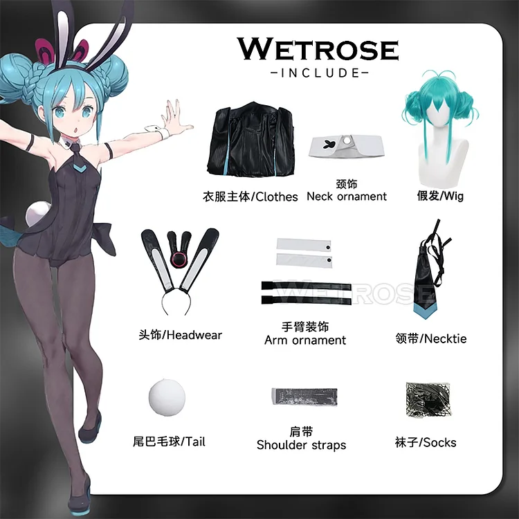 【Wetrose】Hatsune Miku Bunnies Bunny Girl Cosplay Costume Leather BiCute Sexy Lingerie Rabbit Hole Wig Full Set