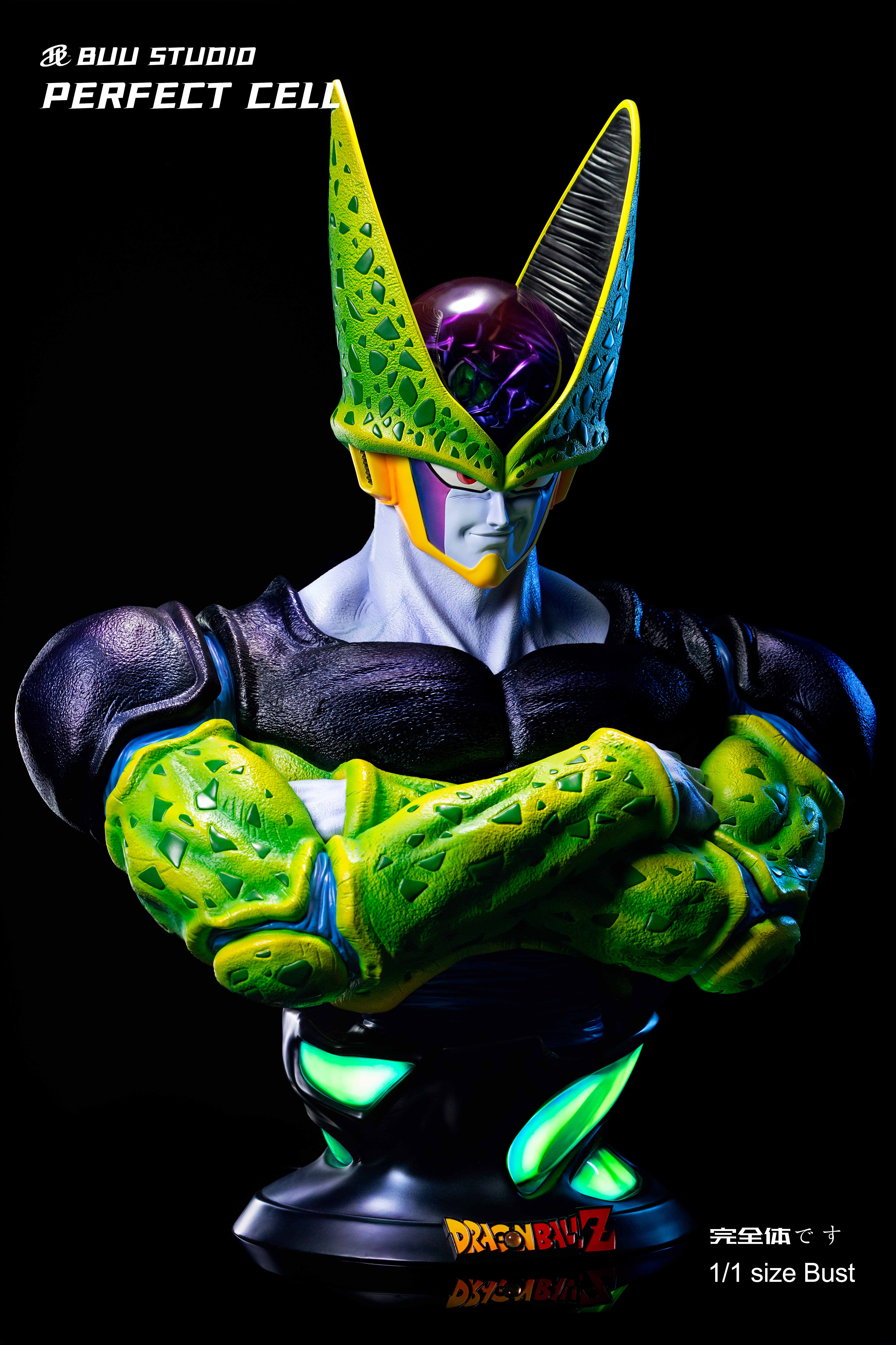 PRE-ORDER BUU STUDIO – DRAGON BALL Z PERFECT CELL 1/1 Bust Statue(GK)-
