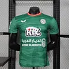 Joyfball 2025/2026 Player Version Al-Ettifaq FC Football Jersey（The player version jersey is a bit tight, please pay attention to the size selection）