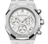 Audemars Piguet 26240ST.OO.1320ST.07 Royal Oak White - New