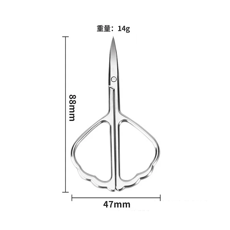 Retro Cross Stitch Scissors Stainless Steel Tailor Scissors DIY Sewing Tools