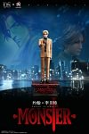 Johan Liebert - Monster Statue - DS Studio