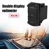 LED Digital Panel Double Voltmeter Rocker Switch 12/24V Voltage Monitor Blue LED