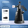2.3L Air Pressure Snow Foam Sprayer Hand Pump Foam Sprayer for Car Home Cleaning