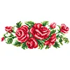 Rose - 9CT Partial Beaded Cross Stitch Kit(31x13cm)