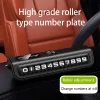 Car temporary parking number plate high-end moving car phone roller double number multi-number plate car luminous moving license plate