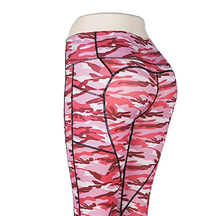 Camo Print Side Pocket Patchwork Sports Leggings - Shop Trendy Women's Clothing | LoverChic