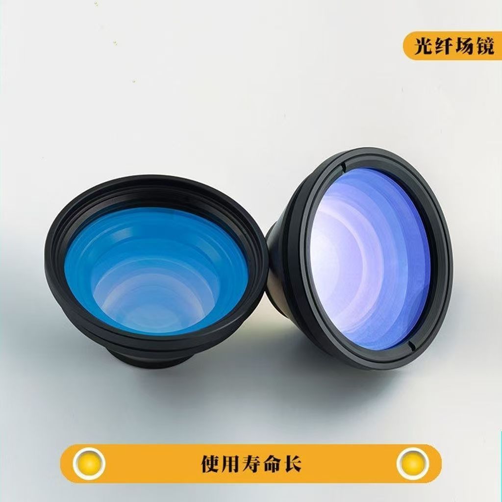 Product accessories