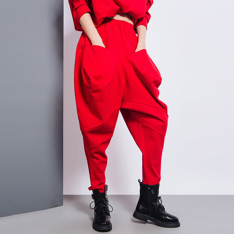 Personalized Pocket Elastic Waist Haren Pants